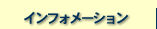 CtH[V