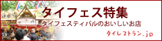 ^CtFXW